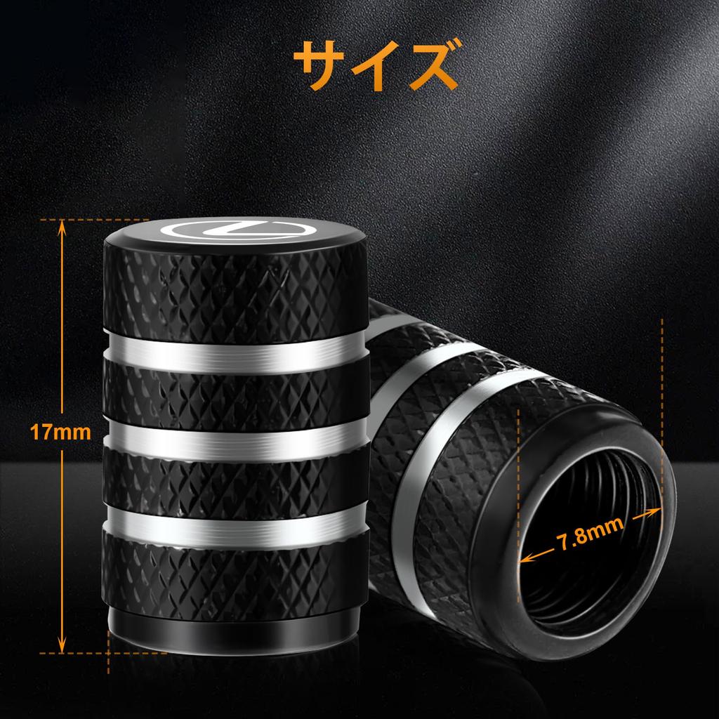 Sondsilen Air Valve Cap Car Motorcycle Tire Valve Cap Set