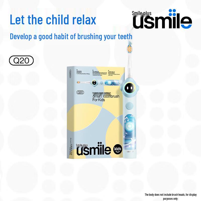 

Usmile Kids Sonic Electric Toothbrush with Music & Voice Prompts