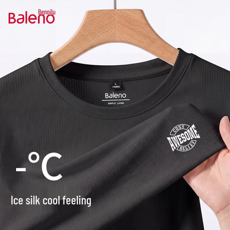 Baleno Men s Ice Silk Short Sleeve T-Shirt M