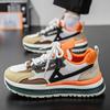 Versatile Trendy Internet Celebrity Same Style Light Luxury Fashionable Casual Shoes Spring and Autumn New Retro Men's Shoes