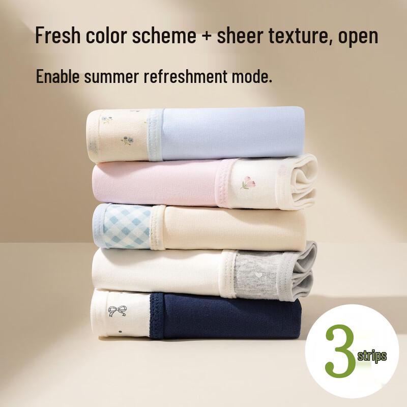 Mao Ren Teen Girls' Breathable Antibacterial Cotton Briefs