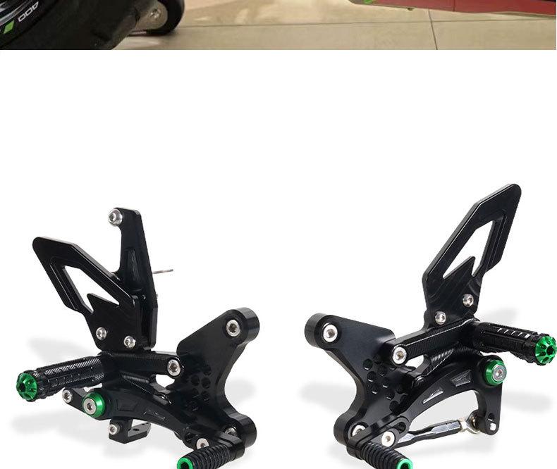 Kawasaki ZX-4RR/R ZX-25R Carbon Fiber Rearset Kit