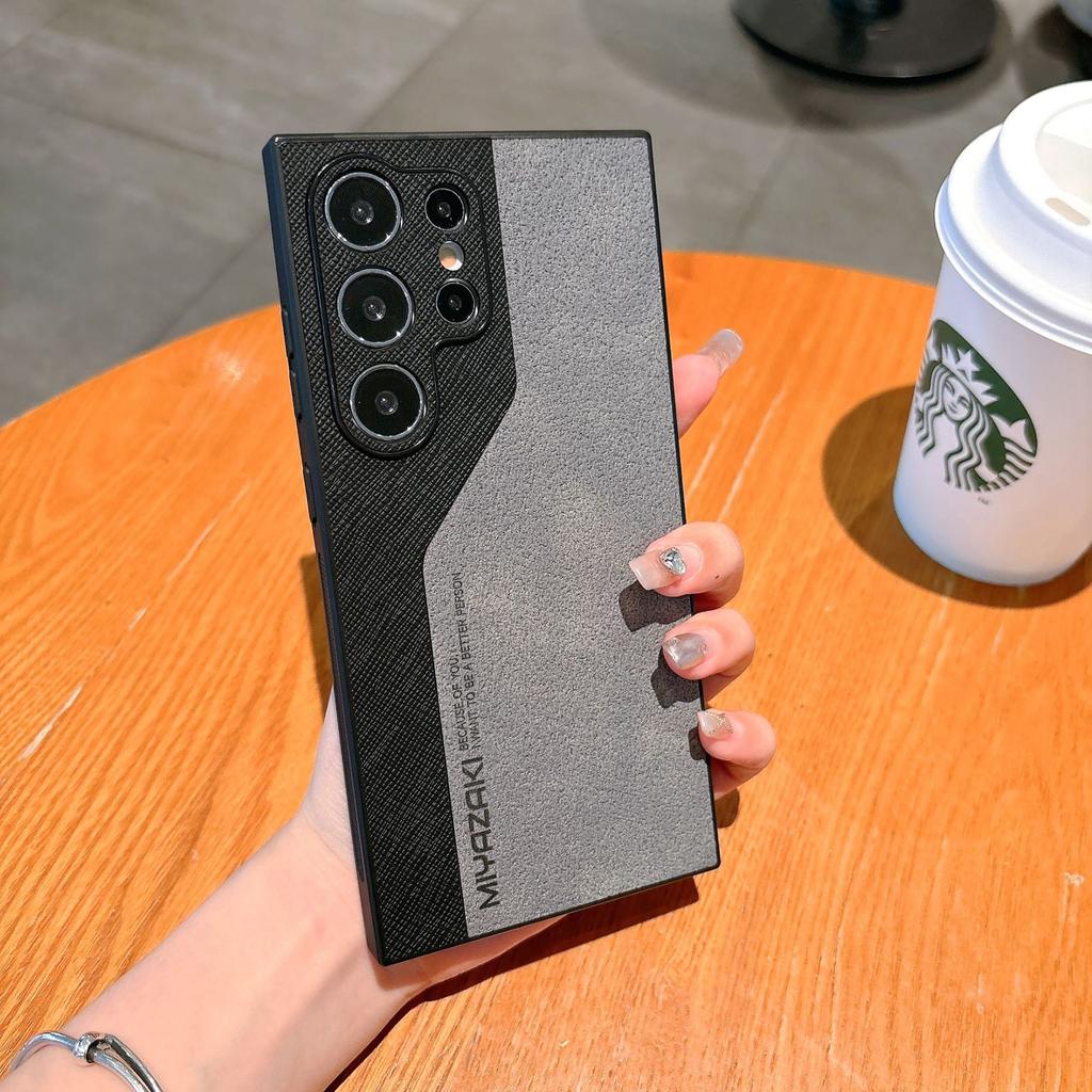 Suitable for Samsung S25ultra Leather Matte Mobile Phone S23plus Color Blocking Lambskin Simple S24 Contrasting Color Case