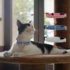 Cute Neck Pet Collar with Bell for Small Dogs Puppy Kitten Stuff Things Accessories Adjustable Footprint Cat Breakaway Collar