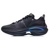Li Ning WuShi 5S 1.0 Textile, TPU Abrasion Resistant Breathable Low Top Running Shoes Men's Black ARSR031-1