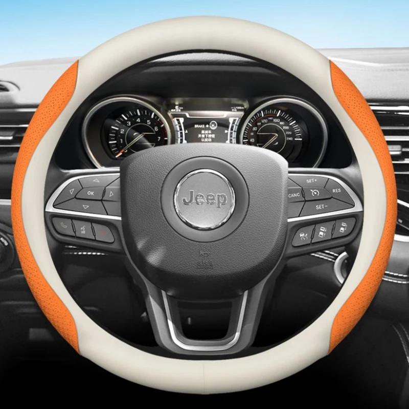 Leather Car Steering Wheel Cover for Jeep Grand Cherokee Wrangler Compass Avenger Renegade 2012 - 2023 2024 2025 Accessories