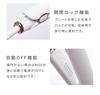 ANLIETTE Hair Iron Straight 23mm Compatible with overseas countries Quick time of about 15 seconds Ultra lightweight Coral Pink start-up 150℃~230℃