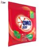 Sensodyne Toothpaste & Omo Washing Powder Bundle