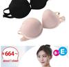 Korean Style Strapless Bra: Invisible, Non-Slip, Sexy Gathering Solid Color for Women