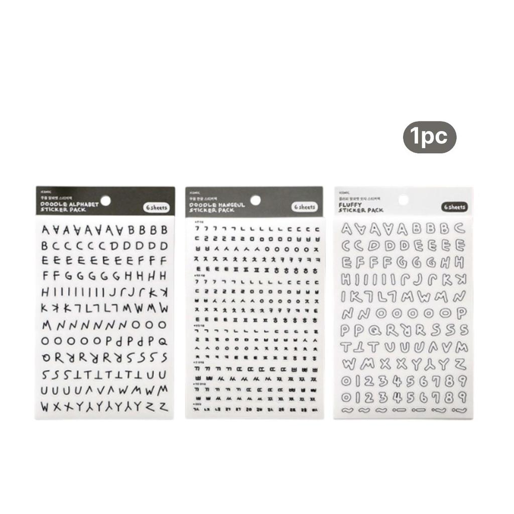 Doodle Hangul Clear Sticker Pack / Back to School Transparent Korean Alphabet Sticker Set for Journaling Planner Photo Card Deco K-Stationery