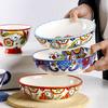 8-calowe ceramiczne miski na makaron w stylu boho, porcelanowe miski na zupę z makaronem, nordycka miska na sałatkę, kwiatowa, wielokolorowa