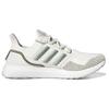 adidas UltraBoost 1.0 LCFP Kreide Silber Grün Herren Sneaker Weiß Kreide-Weiß Oliven-Strata HQ6441