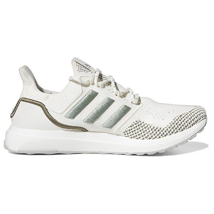 adidas UltraBoost 1.0 LCFP Kreide Silber Grün Herren Sneaker Weiß Kreide-Weiß Oliven-Strata HQ6441