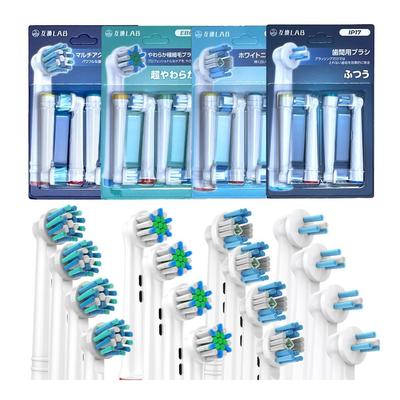 Braun Elektrikli İçin Uyumlu Laboratuvar Yedek Fırça Seti 16 Fırça 4'lü Uyumlu ve Yumuşak Profesyonel ve Arayüz Fırçaları Oral-B