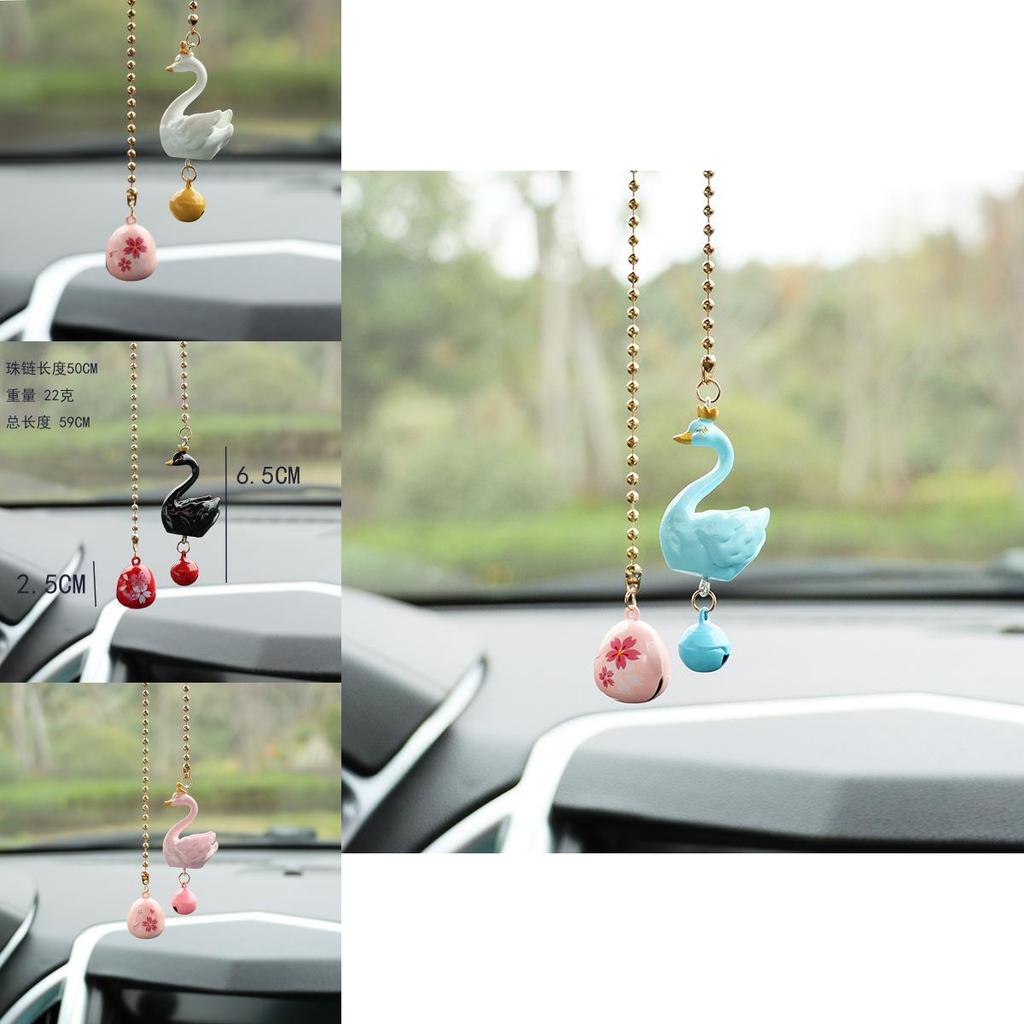 Minimalist Car Accessories Swan Crown Sound Bell Hanging Decoration Blue