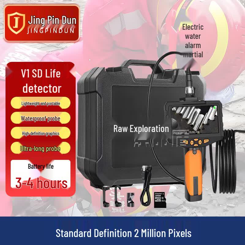 Jingpindun Emergency Rescue Snake Tube Endoscope 5 meters