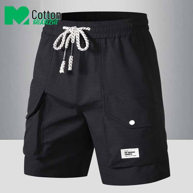 Men s Lightweight Summer Casual Shorts 4XL