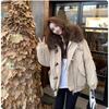 Down Cotton-padded Jacket Women's Big Fur Collar Cotton-padded Jacket Tide Brand Explosive Parker Jacket Winter Cold-proof Jacket Women