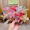 Kindergarten Reward Toys & School Prizes: Stationery & Small Gifts with Free Shipping