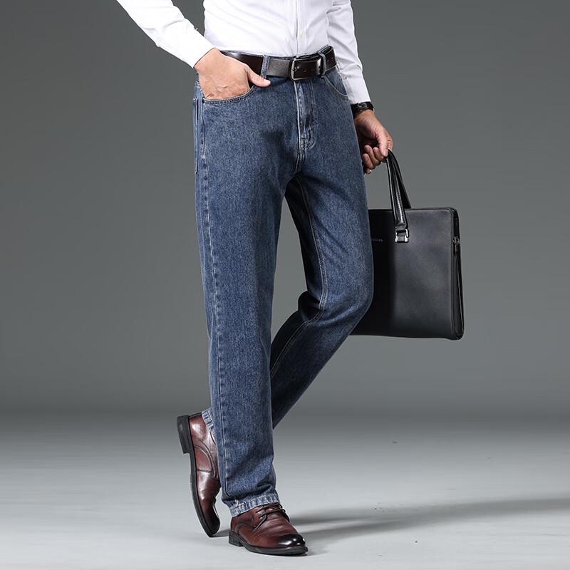 Men's Straight-Leg Thickened Warm Jeans