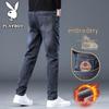 Men's Winter Fleece-Lined Straight-Leg Jeans