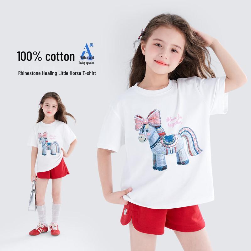 

Tutu Elephant Girls Cotton Horse Graphic T-Shirt 120