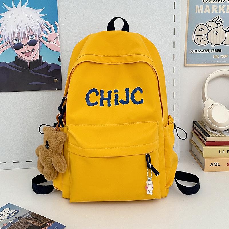 High School Students Large-capacity Schoolbag New Trend Versatile Leisure Travel Backpack
