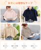 SIVAN Poncho with Shoulder Ideal for Fall and Smooth to the warm and easy to throw over your and designed to stay in warm warm cute for fall and
