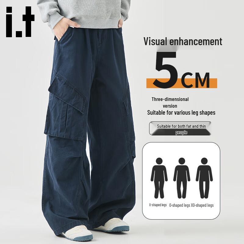 CHOCOOLATEit Men's American Style Cotton Cargo Straight-Leg Pants