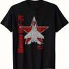 Unisexs Soviet Mig29 Fulcrum Fighter Jet TShirt Aviation Pilot Design  Aircraft Number 47 Cyrillic Cold War Aviation