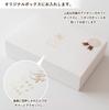 Bloom Imabari Handtuch Handtuchbär Handtuch Geschenkset Bär Blumen Design Niedliches Handtuch Geschenkset Verpackt Hergestellt in Japan - & - - - (Braun)