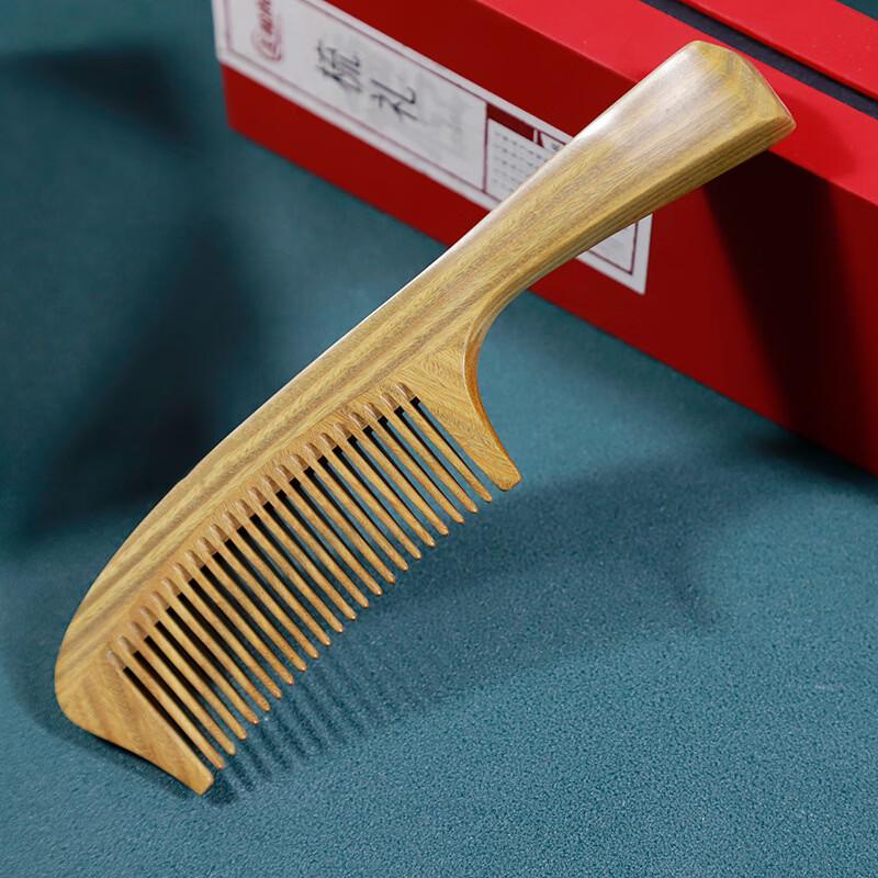 Green Sandalwood Massage Comb