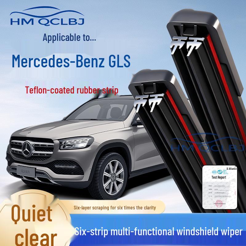 Бескаркасные универсальные дворники Mercedes-Benz GLS - Многофункциональные, двухслойные (Набор из 6) GLA/CLA Note Model Year