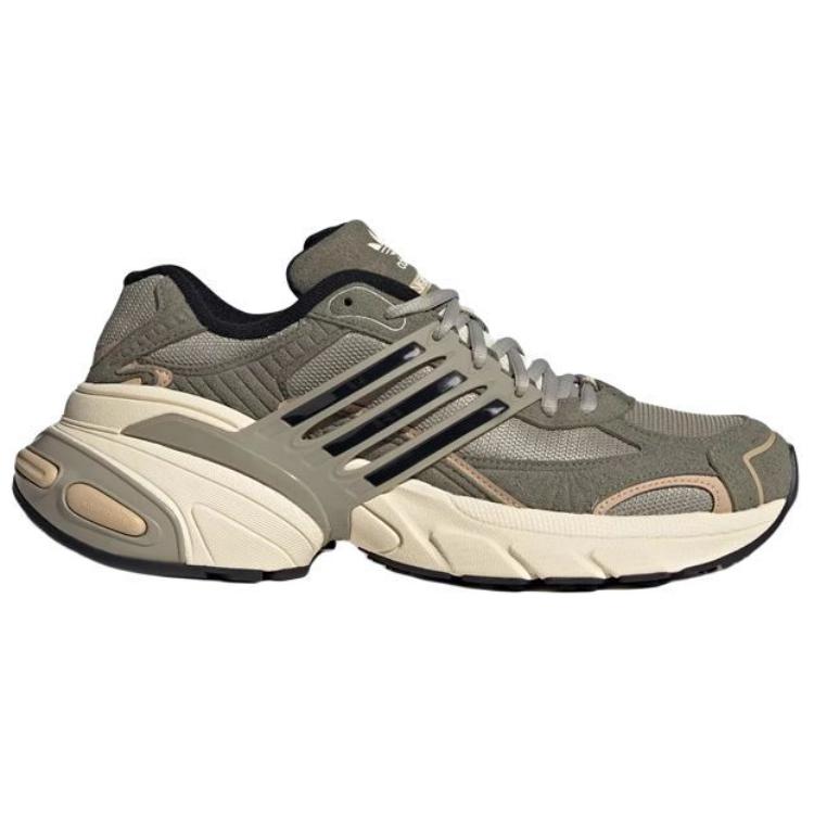 Adidas Originals Adistar Xlg Comfortable Non-Slip Durable Low-Top Lifestyle Shoes Unisex Shoes Gray JR0052