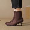 Winter Explosion~ Elastic Thin Boots French Suede Thin Heel Socks Boots Pointed Boots Ins Wind Korean Version Short Boots