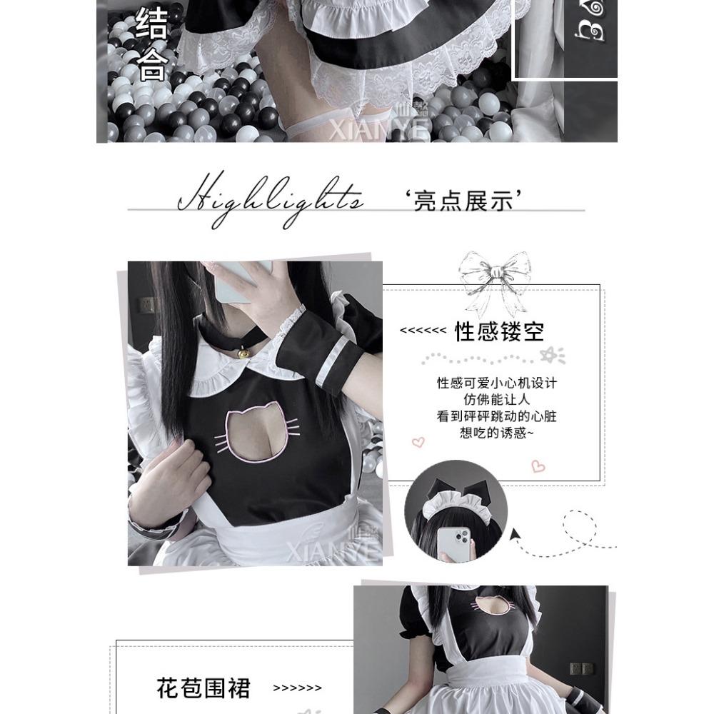 Xianyi Two-dimensional Cute Pussy Girl Maid Outfit Japanese Lolita Uniform Dress Female Cosplay303