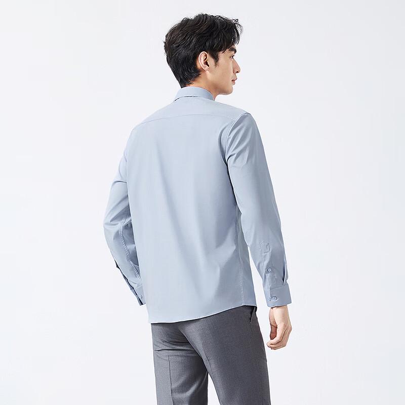 Septwolves Men s Modal Blend Jacquard Long-Sleeve Shirt 41