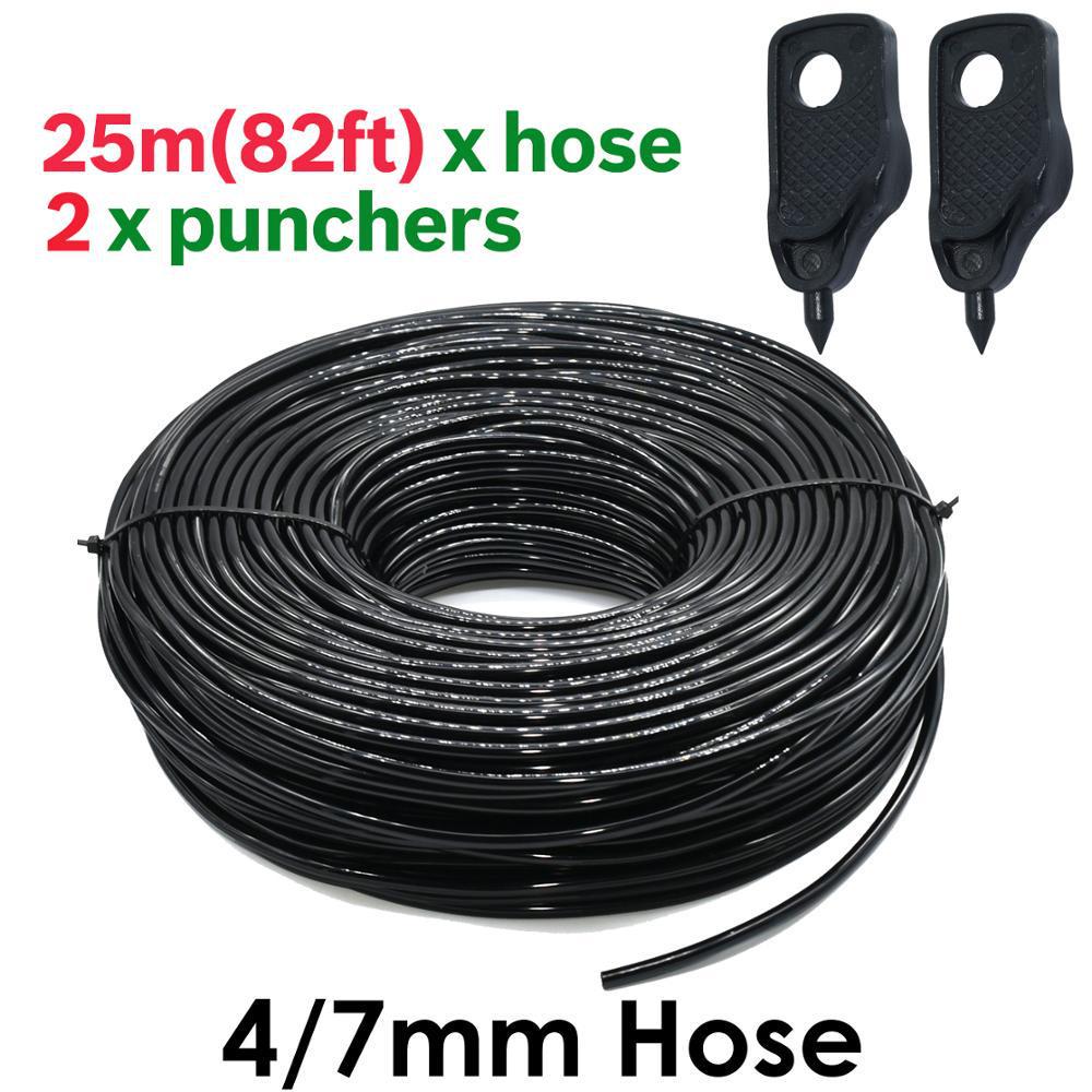 Automatic DIY Garden Irrigation & Cooling Kit - Flower Watering & Dust Removal System
