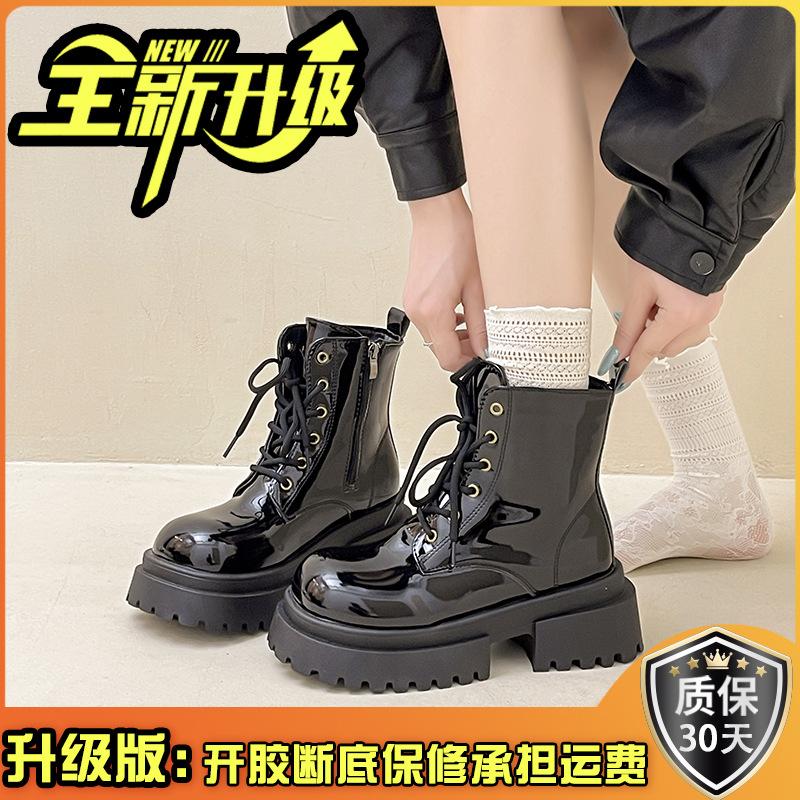 Retro versatile platform Martin boots women's autumn and winter fashion small short boots patent leather heightening locomotive boots