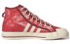 adidas Nizza Hi Rf 'Bleached - Crew Red Wonder White' GX4585
