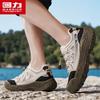 Warrior Men's Summer Quick-Dry Trekking Wading Shoes Q329C