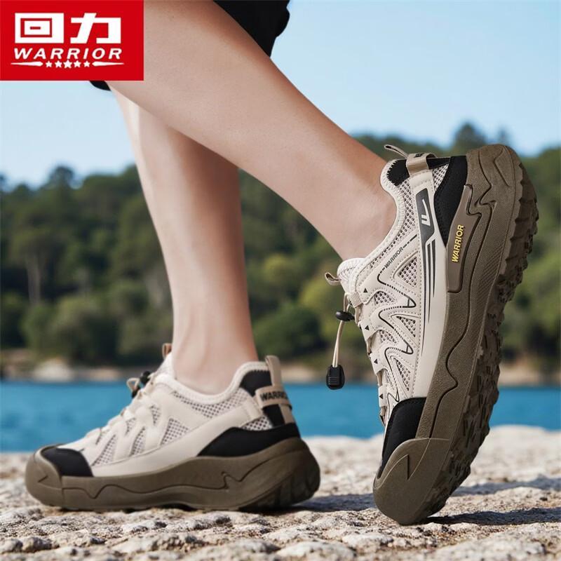 Warrior Men's Summer Quick-Dry Trekking Wading Shoes Q329C