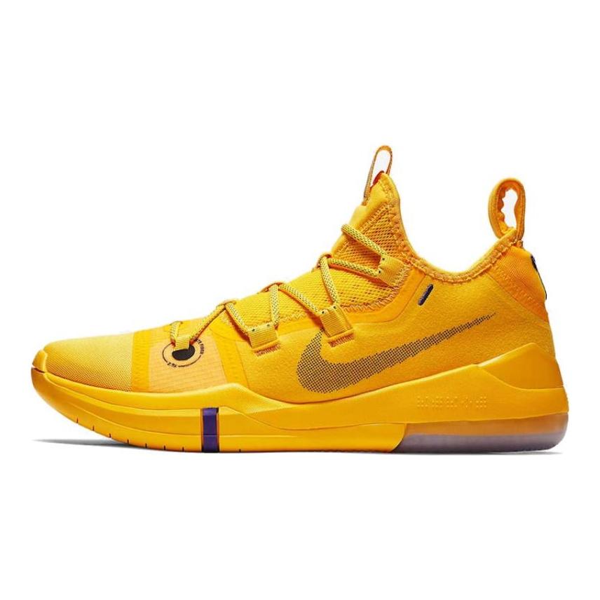 Nike Kobe Ad Lakers Amarillo Nike AR5515-700