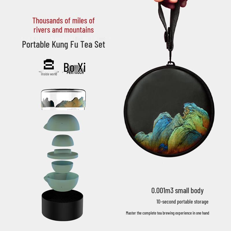 

BOXI Little Giant CC Thousand Li Rivers & Mountains Kiln-Glazed Ceramic Tea Set