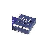 Fountain Pen Ink Cartridges Pilot Blue-Black 12 Pieces IRF-12S-BB