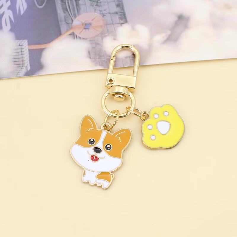 Assorted Cartoon Pet Dog Alloy Keychains (5-Pack)