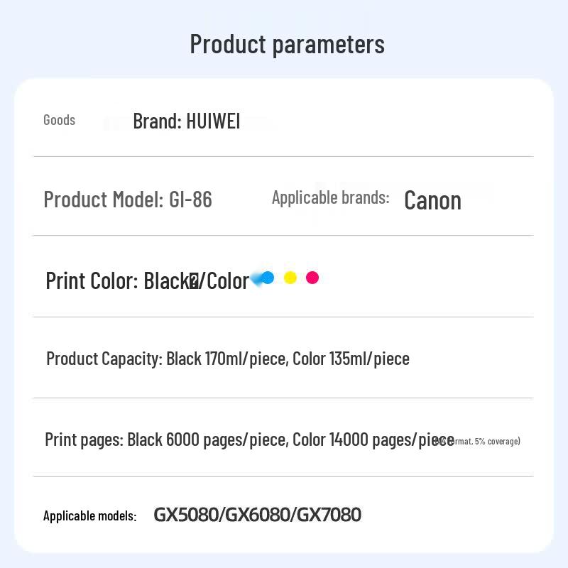 Huiwei GI-86 Compatible Ink for Canon GX Series Printers