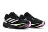 Men's Sneakers adidas Adizero SL Core Black Zero Metalic Green Spark Core Black/Zero Metalic/Green Spark