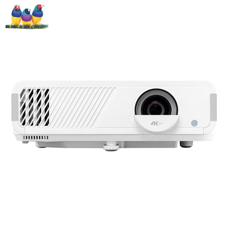 

ViewSonic PJB716K 4K Business Projector (CN version)