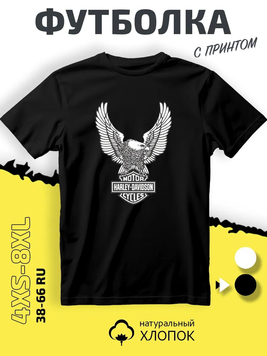 

Hermes print T-shirt S